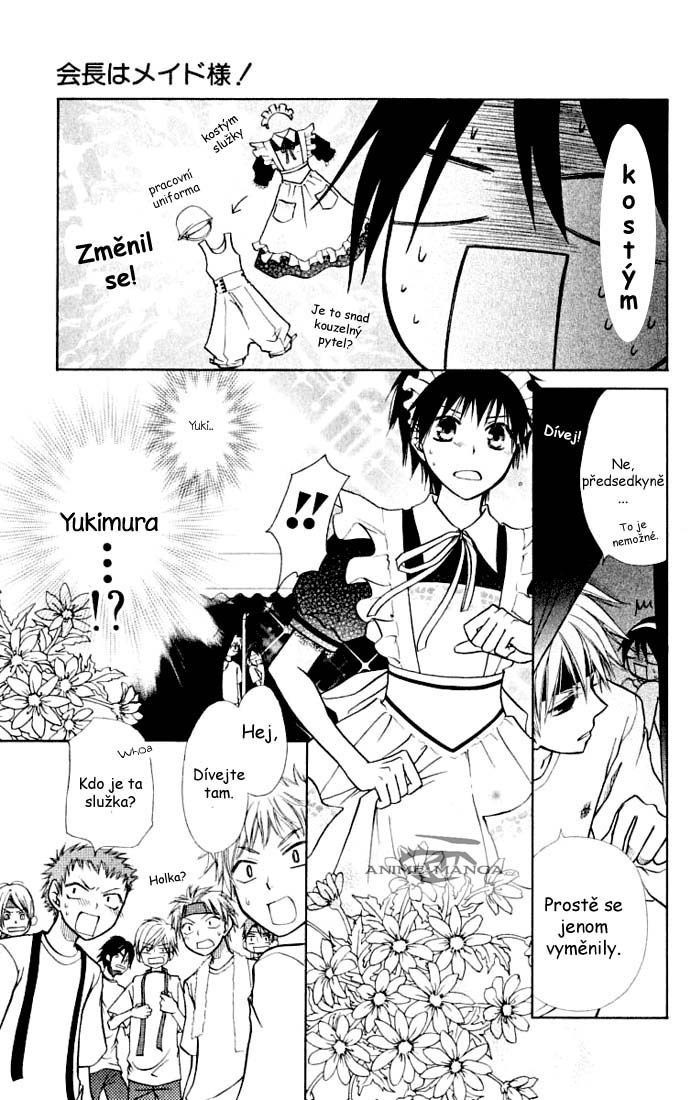 Maid-sama-v03c10-19.jpg