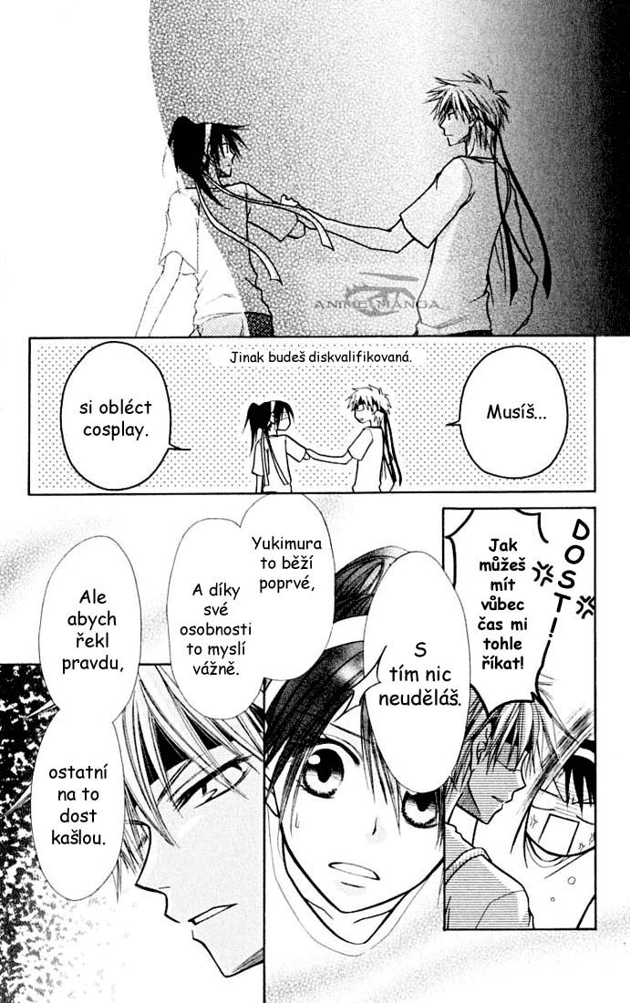 Maid-sama-v03c10-22.jpg