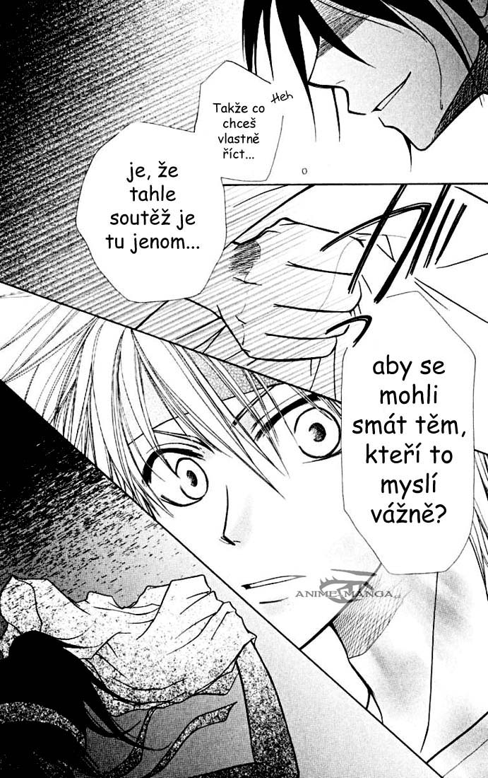 Maid-sama-v03c10-24.jpg