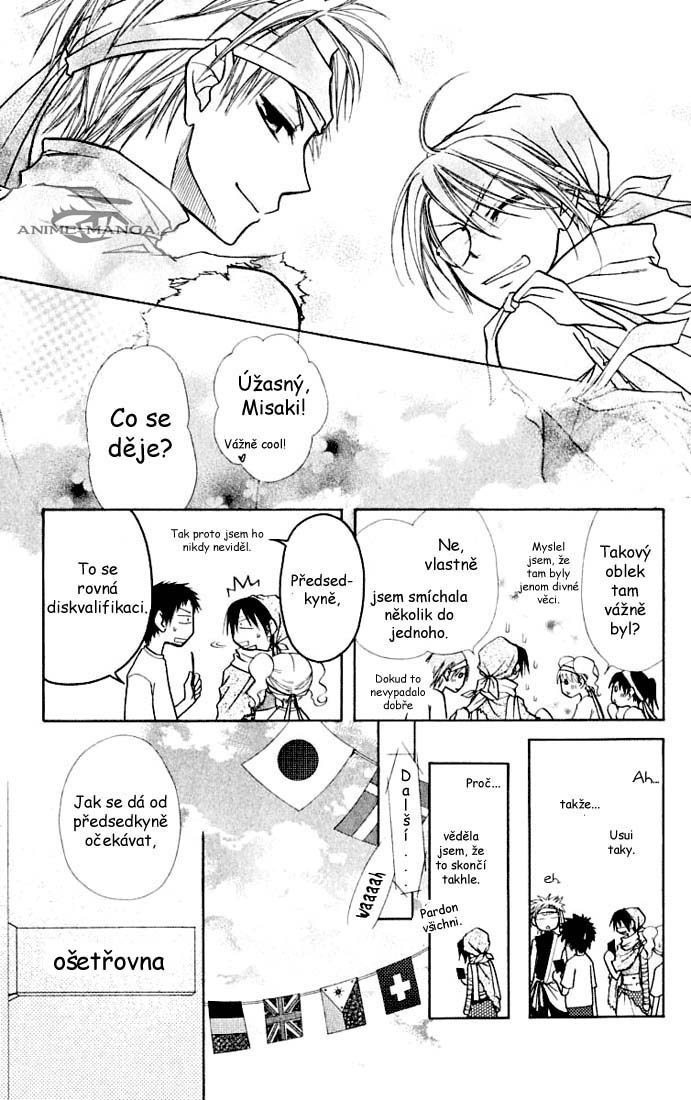 Maid-sama-v03c10-31.jpg
