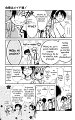 Maid-sama-v03c10-07