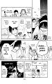 Maid-sama-v03c10-14