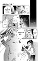 Maid-sama-v03c10-15