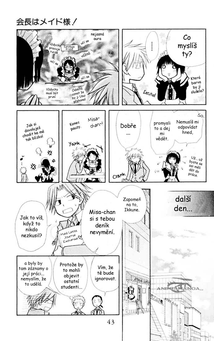 Maid-sama-v03c11-07.jpg