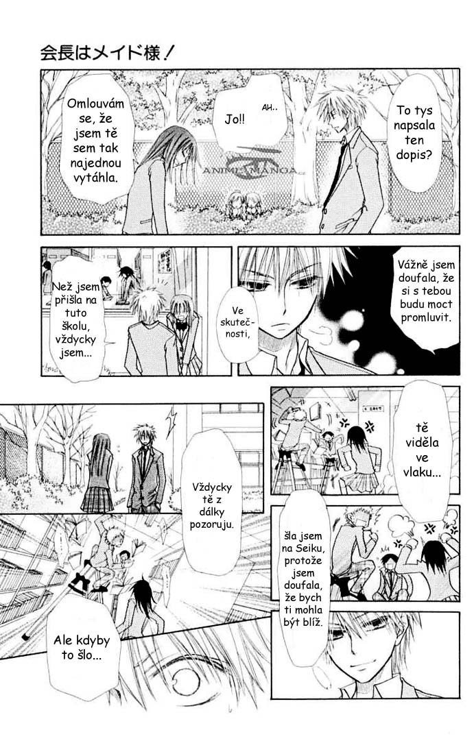 Maid-sama-v03c11-17.jpg