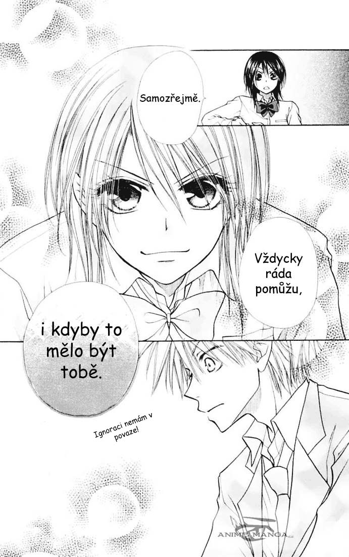 Maid-sama-v03c11-25.jpg