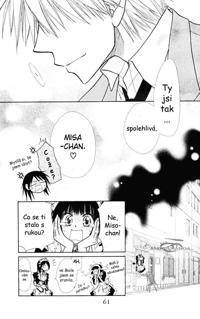Maid-sama-v03c11-26.jpg