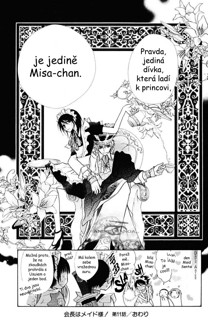 Maid-sama-v03c11-32.jpg