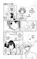 Maid-sama-v03c11-28