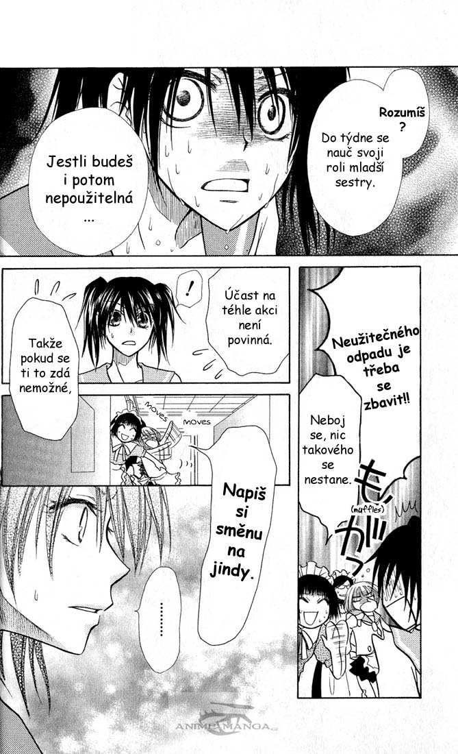 KWMS-ch12-10.jpg