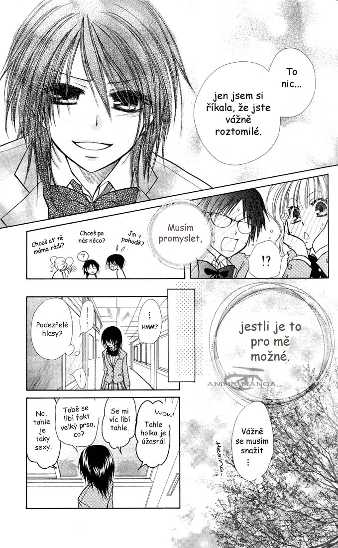 KWMS-ch12-13.jpg