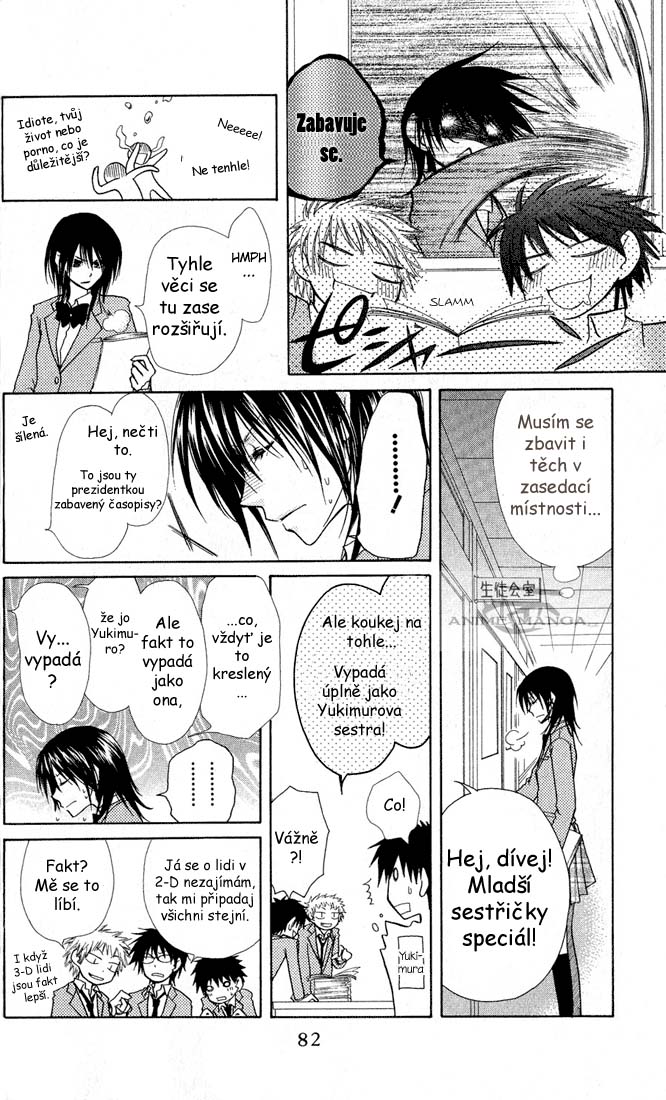 KWMS-ch12-14.jpg