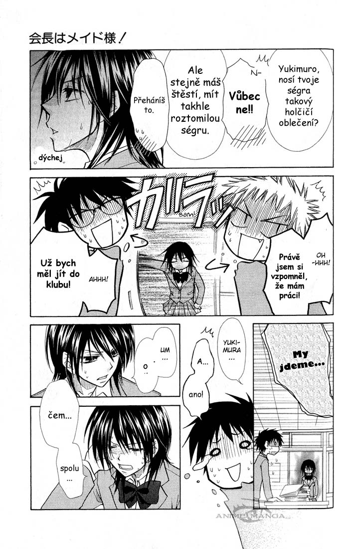 KWMS-ch12-15.jpg
