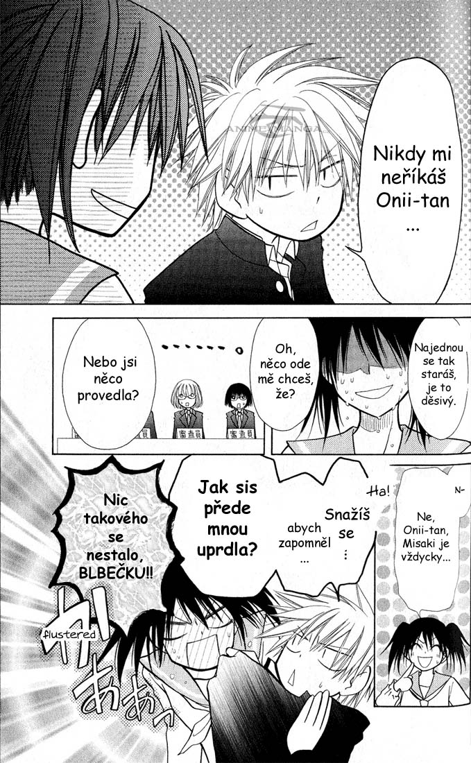 KWMS-ch12-27.jpg