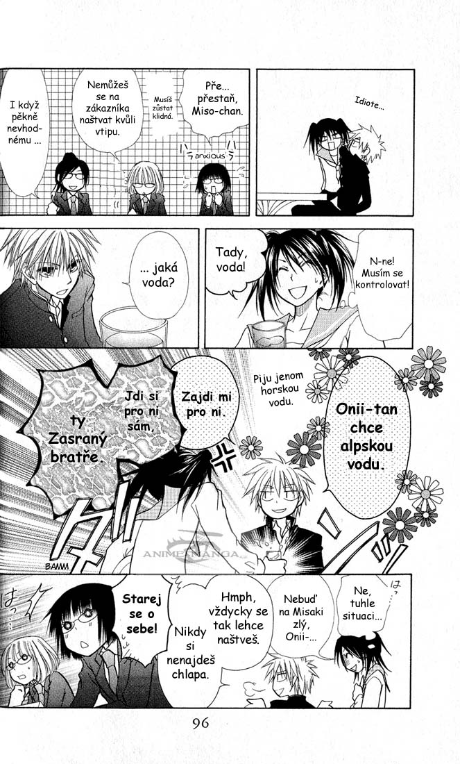 KWMS-ch12-28.jpg