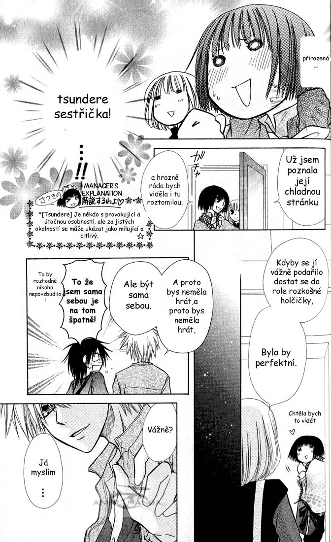 KWMS-ch12-33.jpg