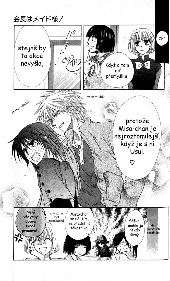 KWMS-ch12-35.jpg