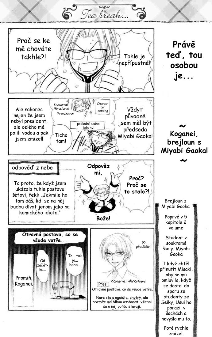 KWMS-ch12-36.jpg