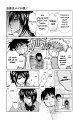 KWMS-ch12-15