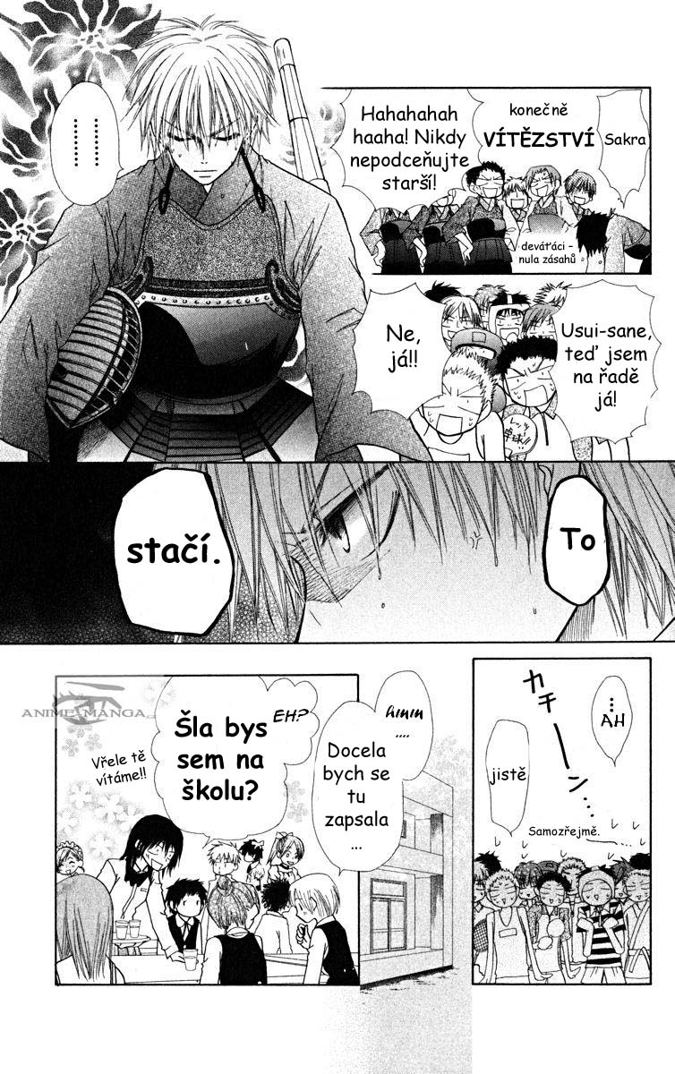 22.JPG