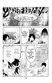 2399-24_KMOOE-14
