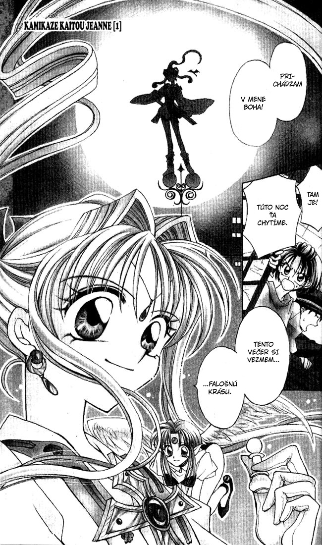 Kamikaze-Kaitou-Jeanne-v01-ch001-Page-003.jpg