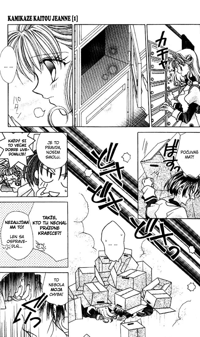 Kamikaze-Kaitou-Jeanne-v01-ch001-Page-013.jpg