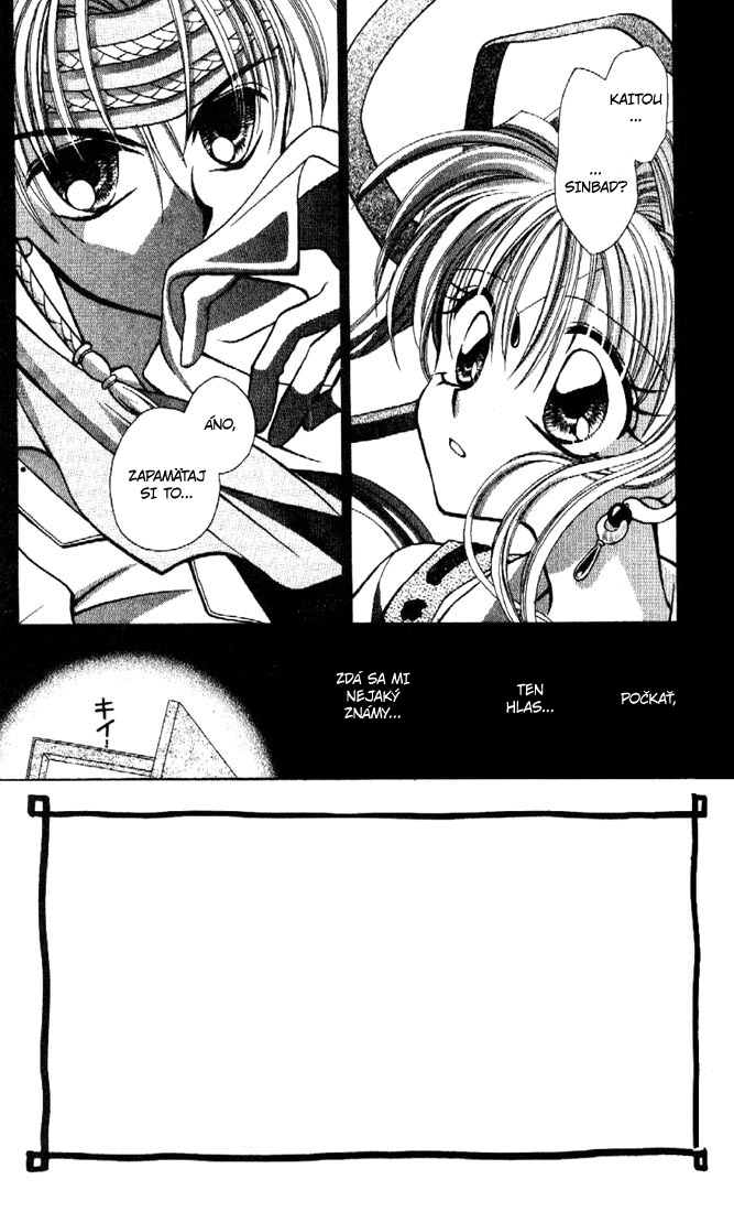 Kamikaze-Kaitou-Jeanne-v01-ch002-Page-057.jpg
