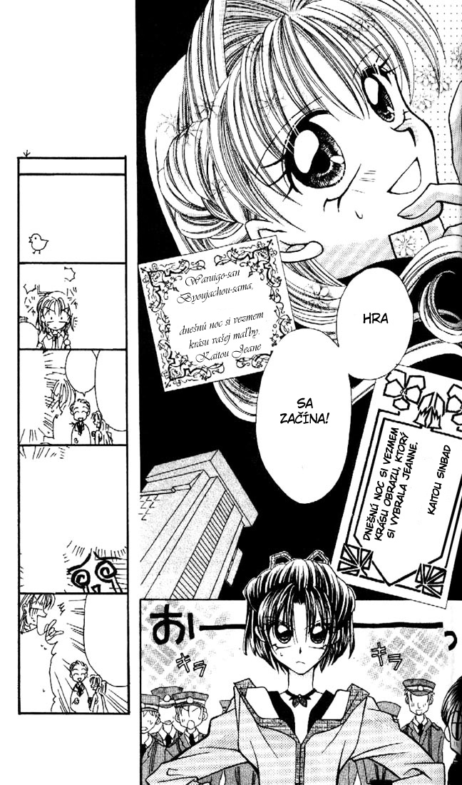Kamikaze-Kaitou-Jeanne-v01-ch002-Page-073.jpg