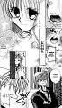 Kamikaze-Kaitou-Jeanne-v01-ch002-Page-060