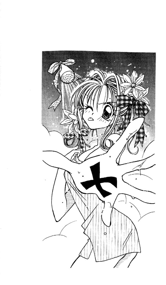 Kamikaze-Kaitou-Jeanne-v01-ch004-Page-136.jpg