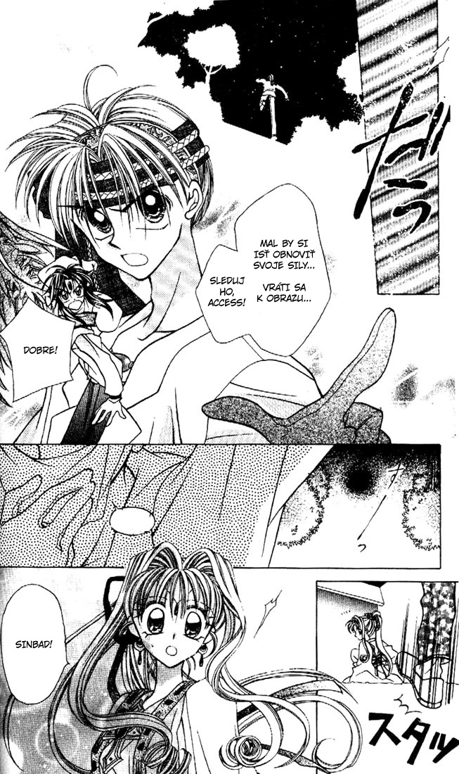 Kamikaze-Kaitou-Jeanne-v01-ch004-Page-156.jpg