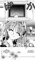 Kamikaze-Kaitou-Jeanne-v01-ch004-Page-140
