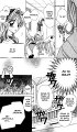 Kamikaze_Kaitou_Jeanne_v02_ch005_Page_045