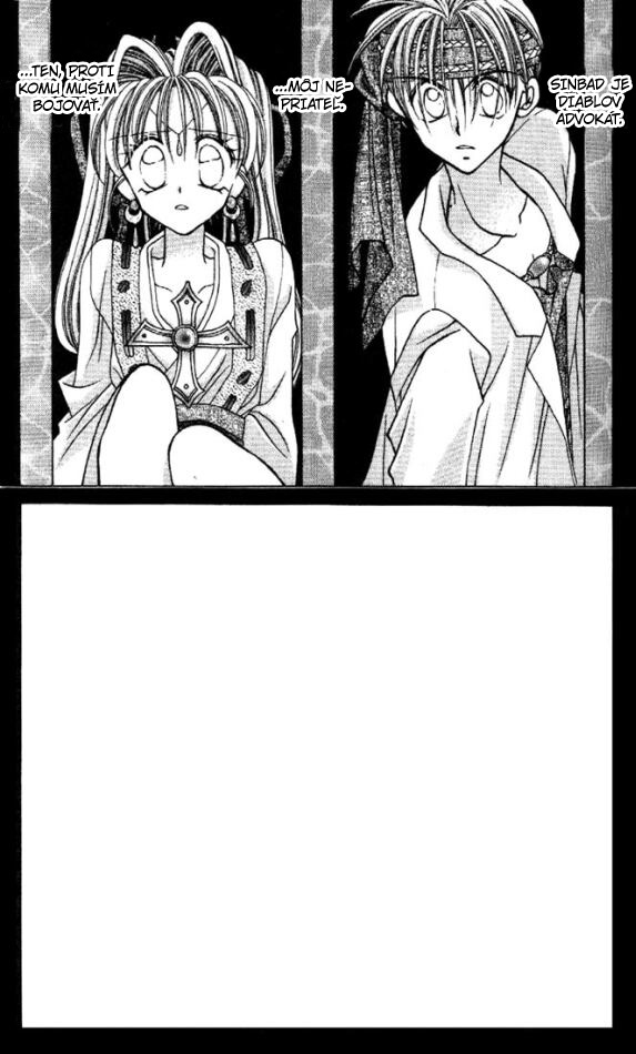 Kamikaze-Kaitou-Jeanne_v02_ch006_Page_053.jpg