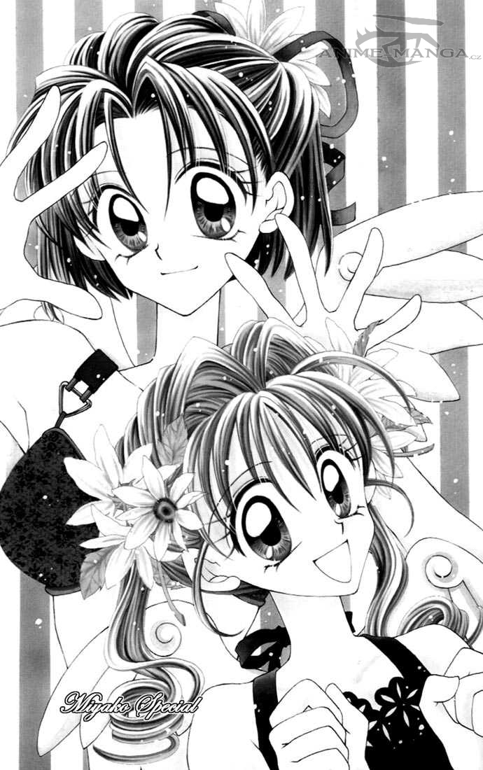 kamikaze_kaitou_jeanne_v02_miyako_special_page_161.jpg