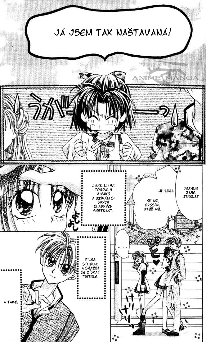 kamikaze_kaitou_jeanne_v02_miyako_special_page_163.jpg