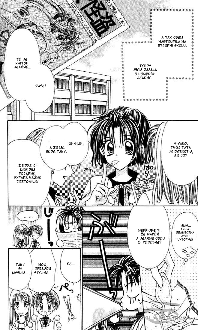 kamikaze_kaitou_jeanne_v02_miyako_special_page_172.jpg