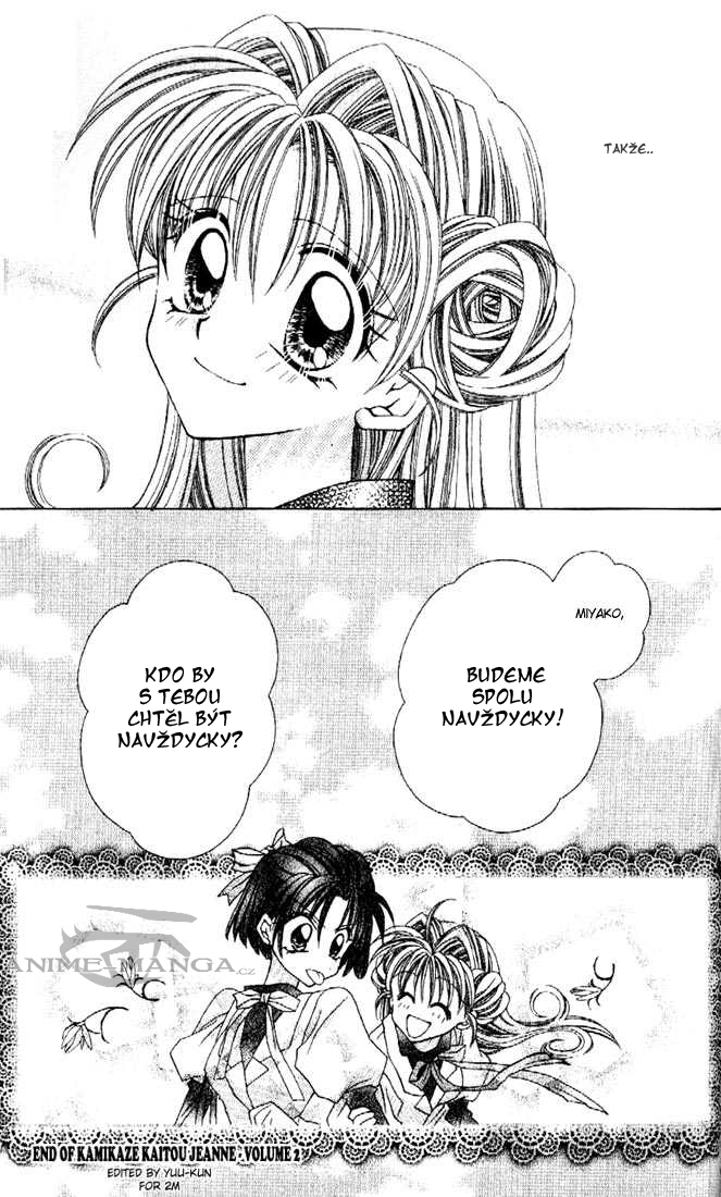 kamikaze_kaitou_jeanne_v02_miyako_special_page_175.jpg