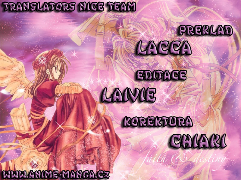 kamikazelaivielaccachiaki.jpg