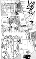 kamikaze_kaitou_jeanne_v02_miyako_special_page_168