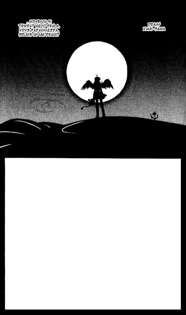 kamikaze_kaitou_jeanne_v02_ch008_page_121.jpg
