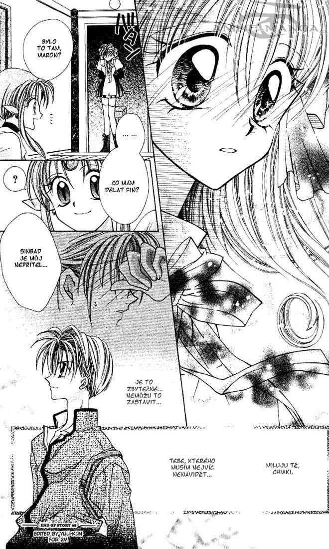kamikaze_kaitou_jeanne_v02_ch008_page_159.jpg