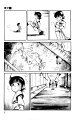 Kenji1_ch1_04