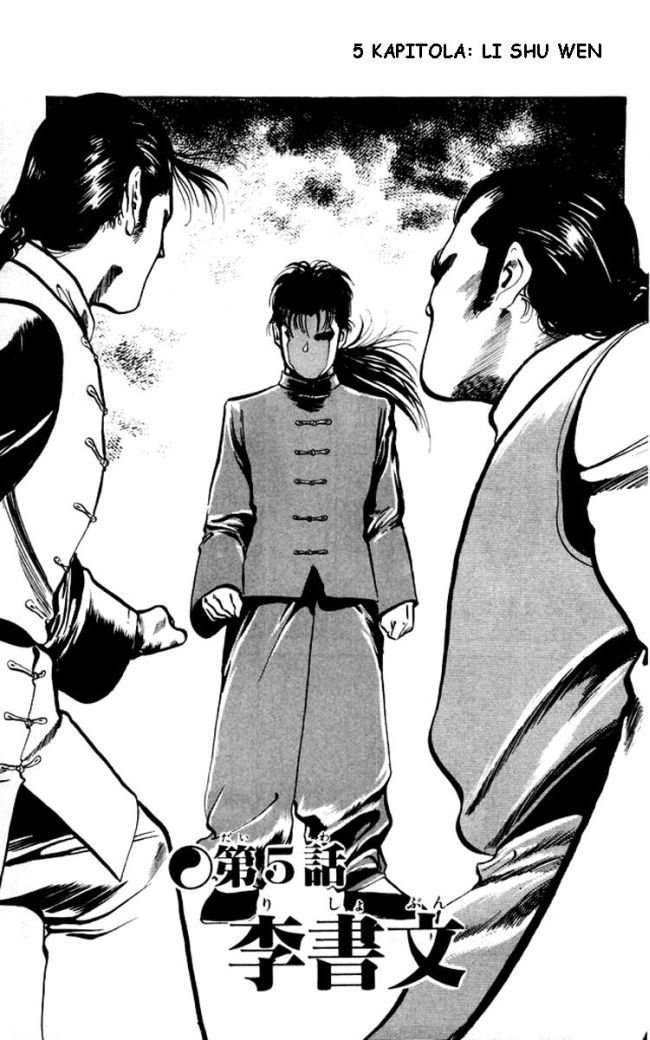 kenji1_ch5_td_01.jpg