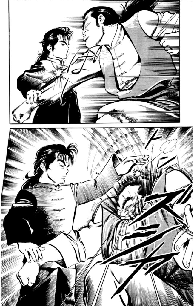 kenji1_ch5_td_06.jpg