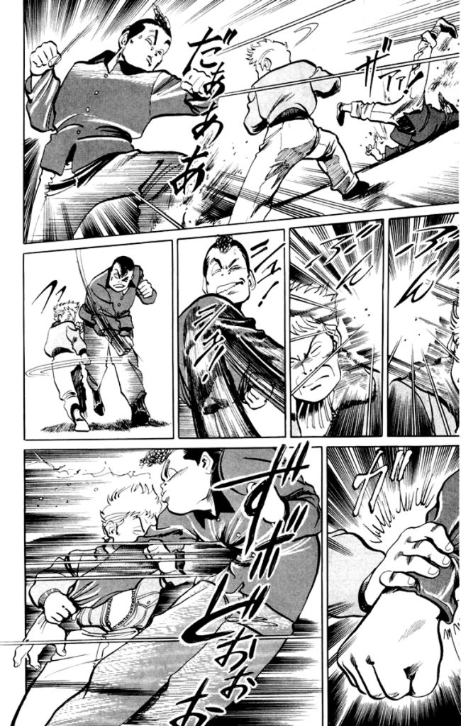kenji1_ch6_td_10.jpg