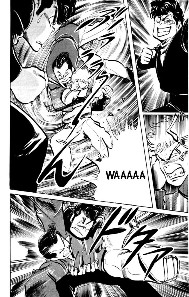 kenji1_ch6_td_12.jpg