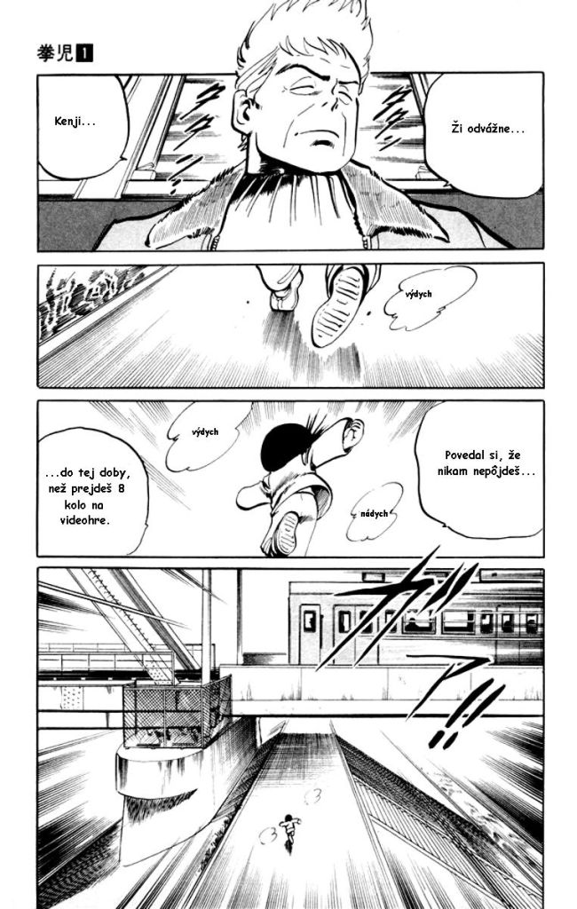 kenji1_ch6_td_17.jpg