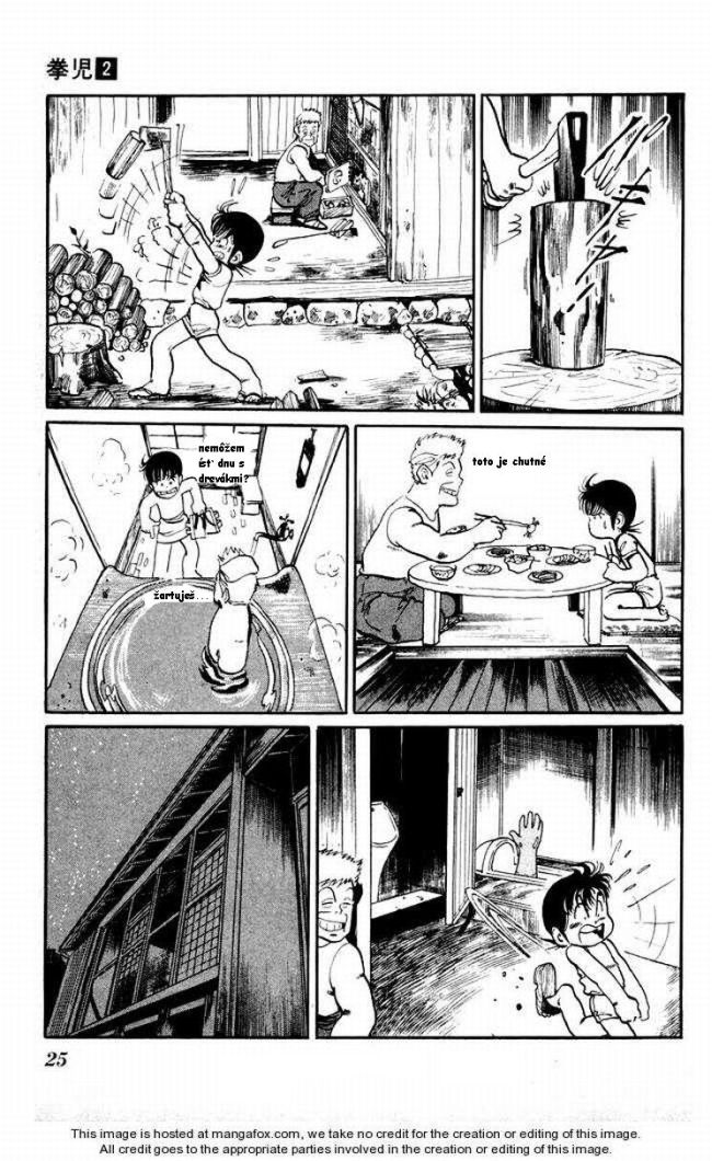 ikenji2_ch2_td_03.jpg